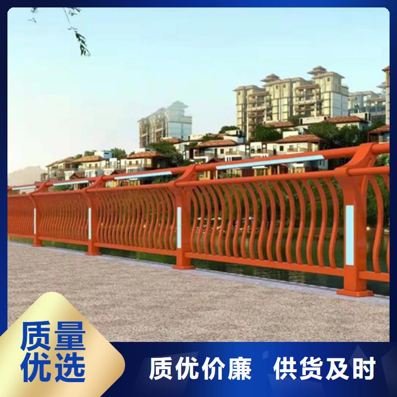 橋梁護(hù)欄燈光護(hù)欄細(xì)節(jié)決定成敗本地品牌