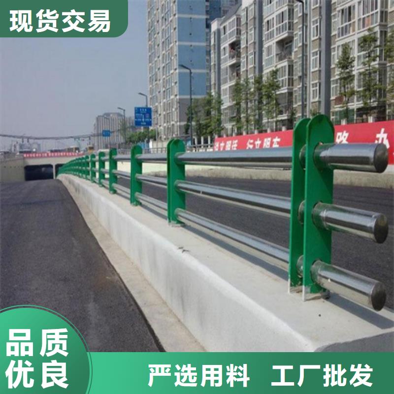 【橋梁護欄【防撞橋梁護欄】追求細節品質】實力廠家