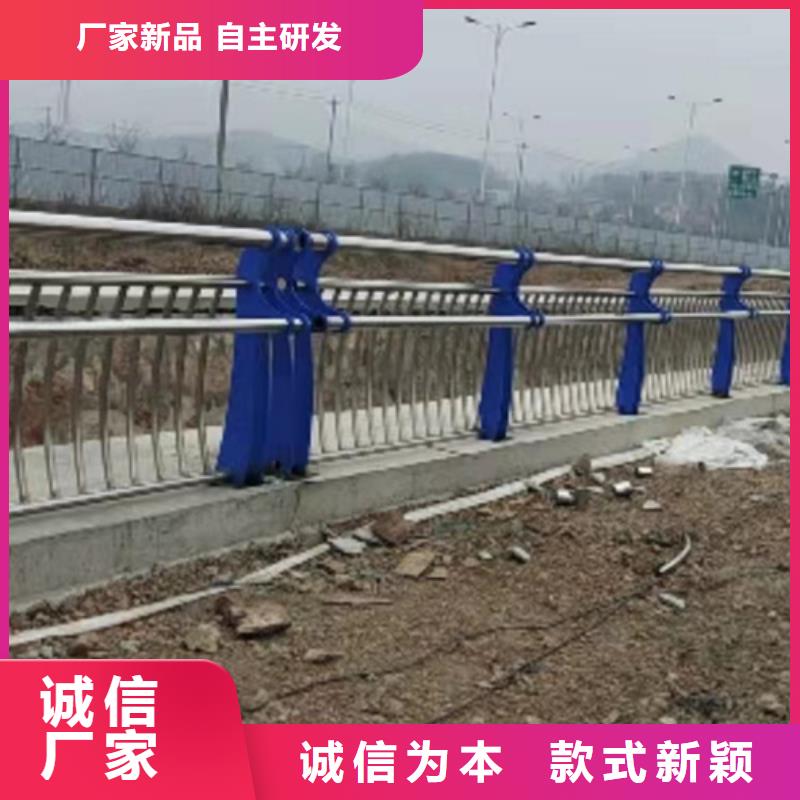 橋梁護欄市政道路防護欄多種款式可隨心選擇當地廠家