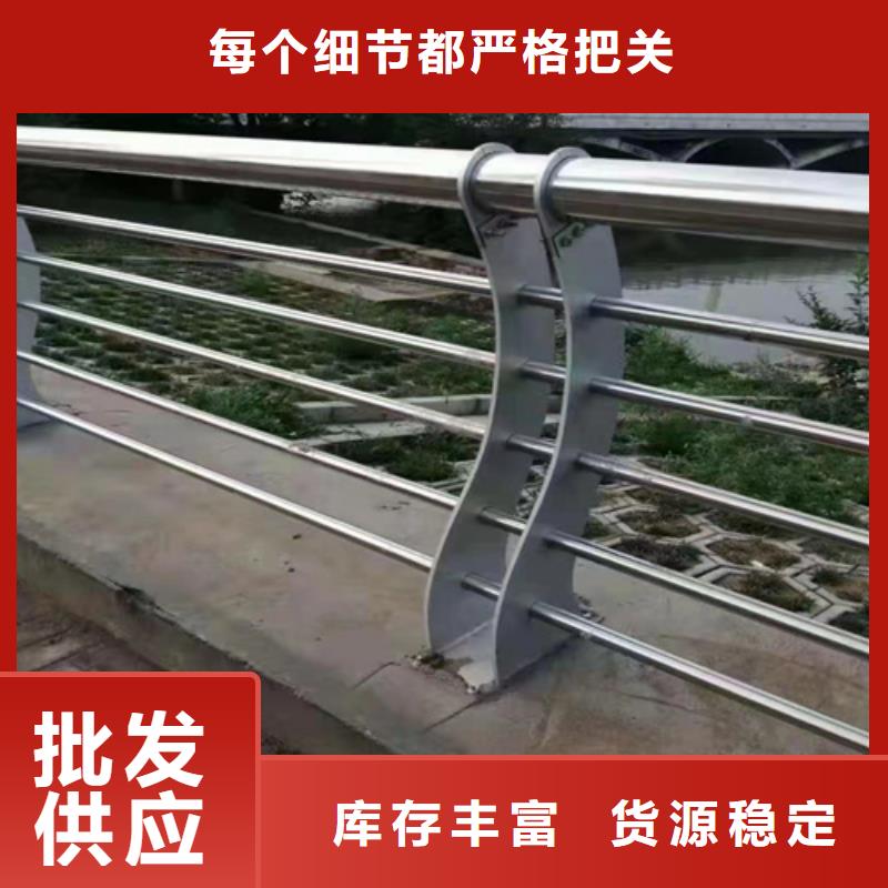 【橋梁護欄】,防撞護欄誠信經營質量保證當地公司