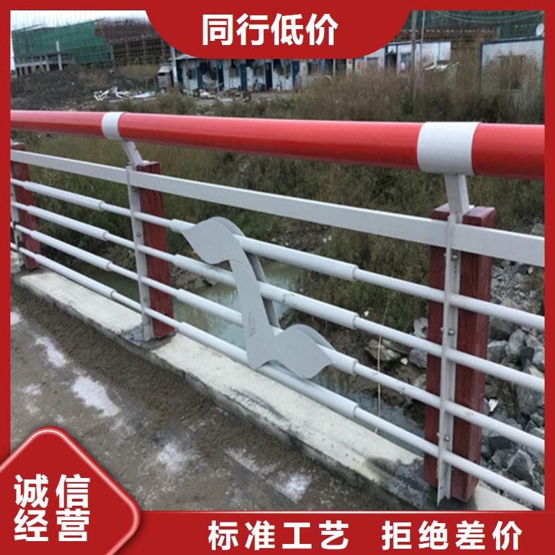 橋梁護(hù)欄_燈光護(hù)欄出貨及時(shí)廠家直銷放心
