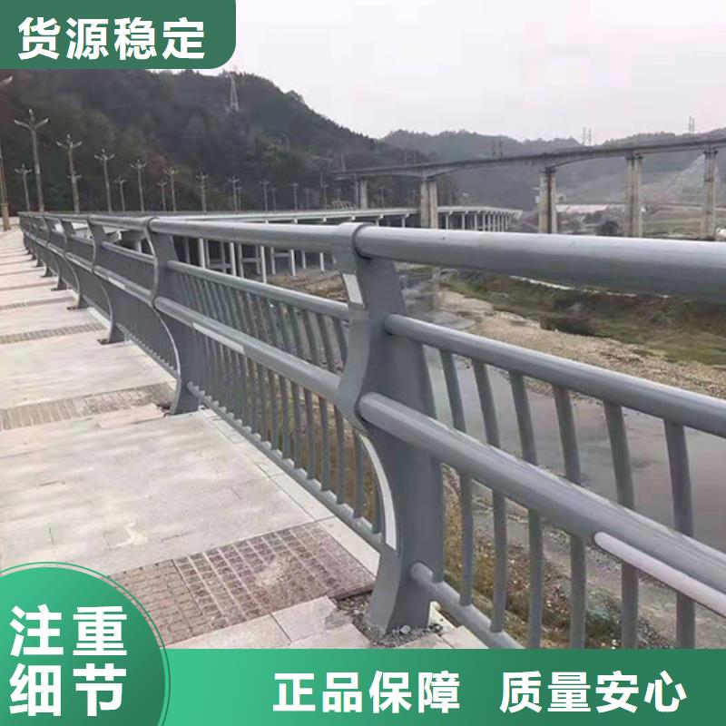 橋梁護欄_鋼板立柱貨真價實同城供應(yīng)商
