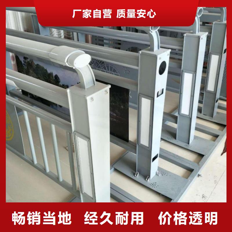 橋梁護欄_【景觀護欄】多行業(yè)適用廠家規(guī)格全