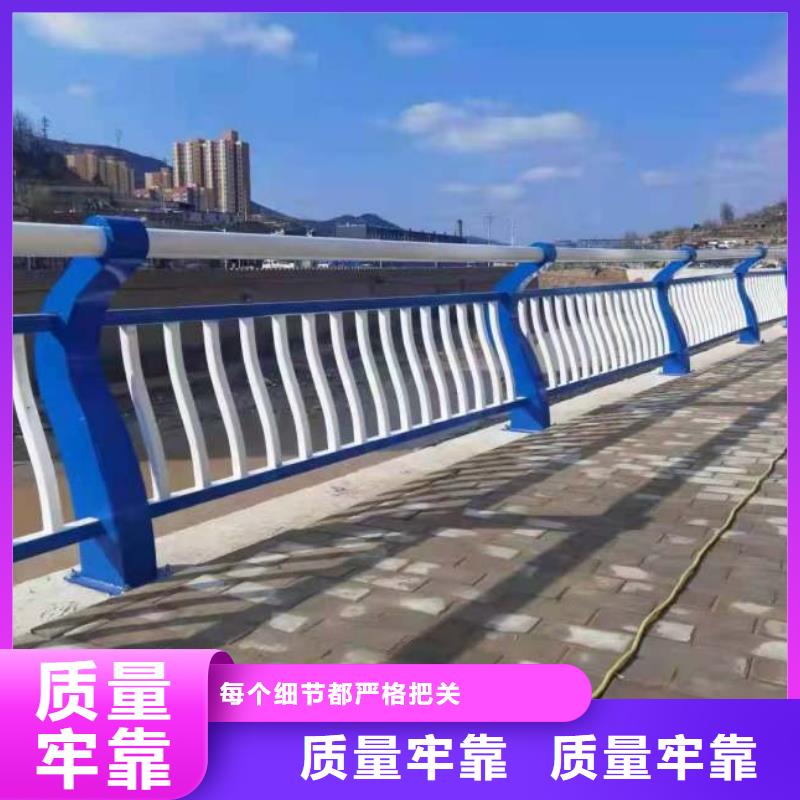 橋梁護欄景觀護欄采購無憂同城貨源