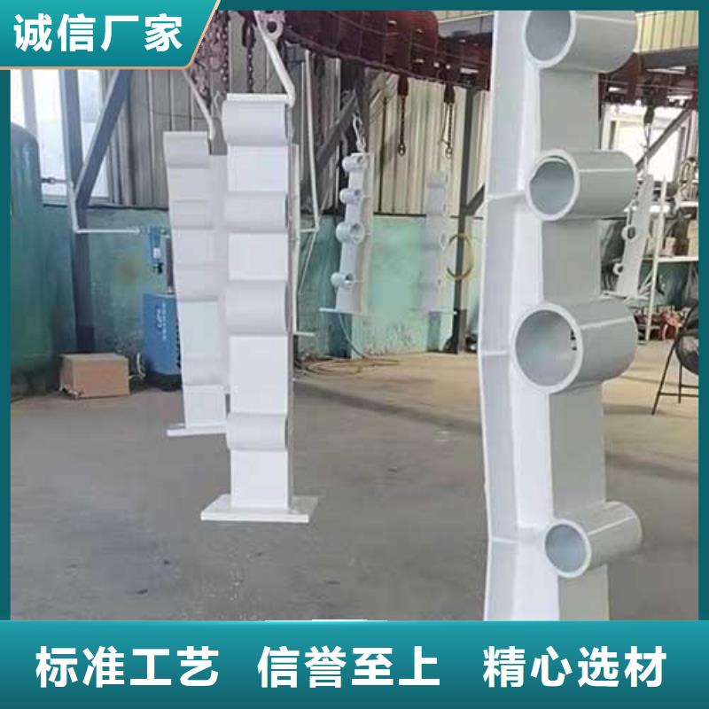 橋梁護欄【道路護欄】一站式供應廠家同城經(jīng)銷商