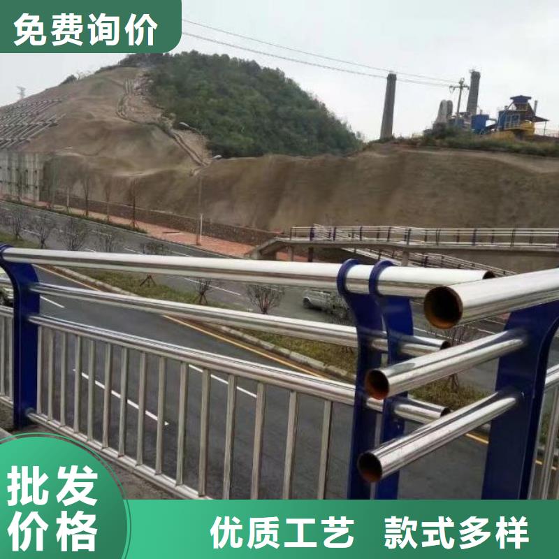 【橋梁護(hù)欄河堤防撞護(hù)欄規(guī)格齊全實力廠家】聯(lián)系廠家