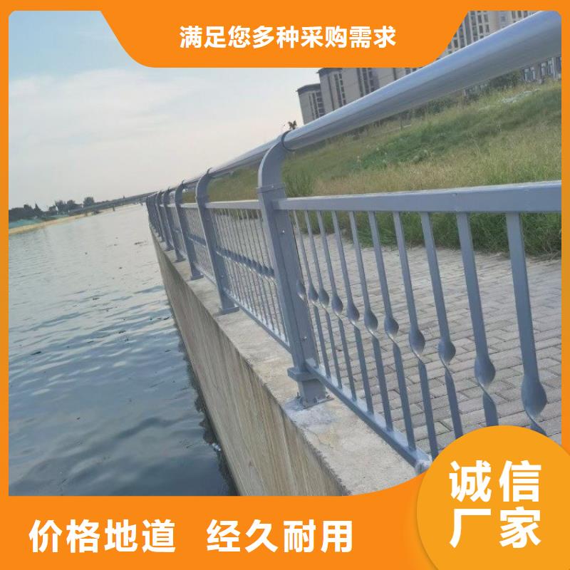 橋梁護欄防撞護欄標準工藝今日新品