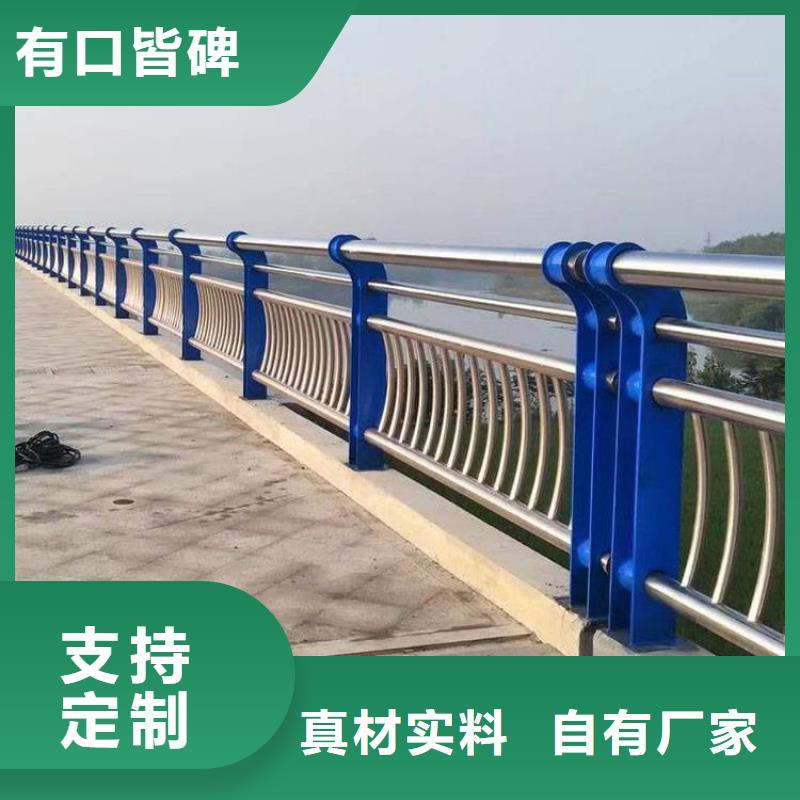 橋梁護欄安裝簡單優質工藝