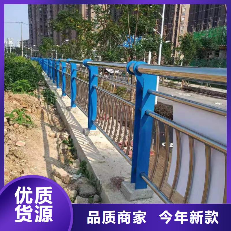 橋梁護欄,201不銹鋼復合管使用壽命長久實力派廠家
