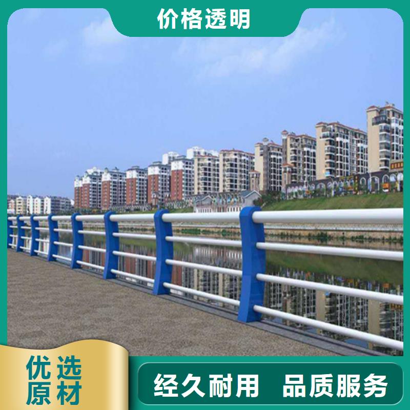 【河道護欄】_LED防護欄桿全品類現貨批發商