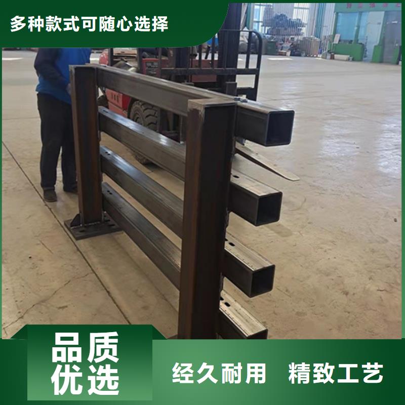 河道護欄優勢現貨齊全售后無憂