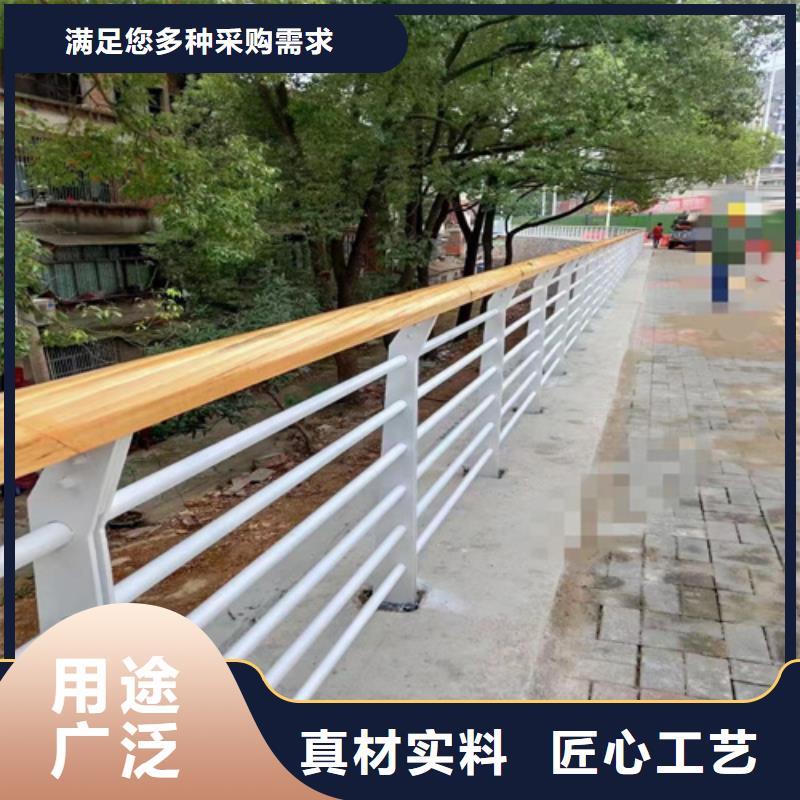 河道護欄橋梁護欄真正讓利給買家實力優品