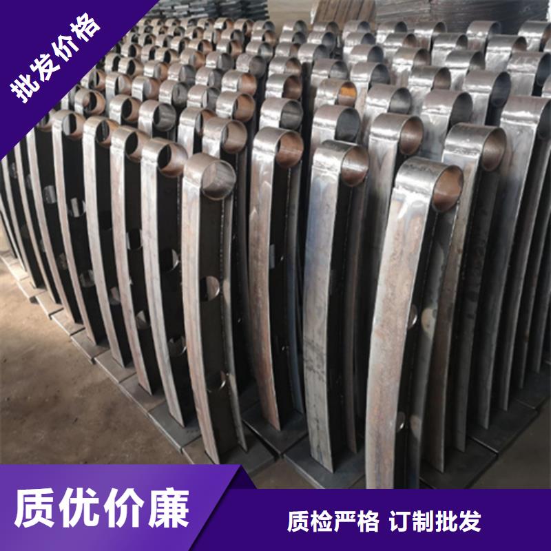 河道護(hù)欄市政道路防護(hù)欄實(shí)力雄厚品質(zhì)保障廠家直發(fā)