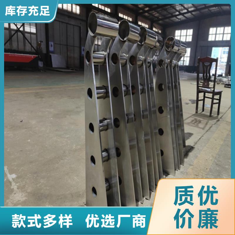 【河道護欄【河道護欄】做工細致】大庫存無缺貨危機