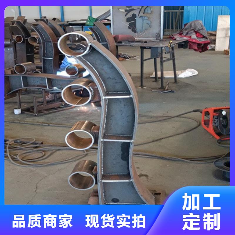 河道護欄-不銹鋼復(fù)合管欄桿經(jīng)驗豐富質(zhì)量放心源廠直銷