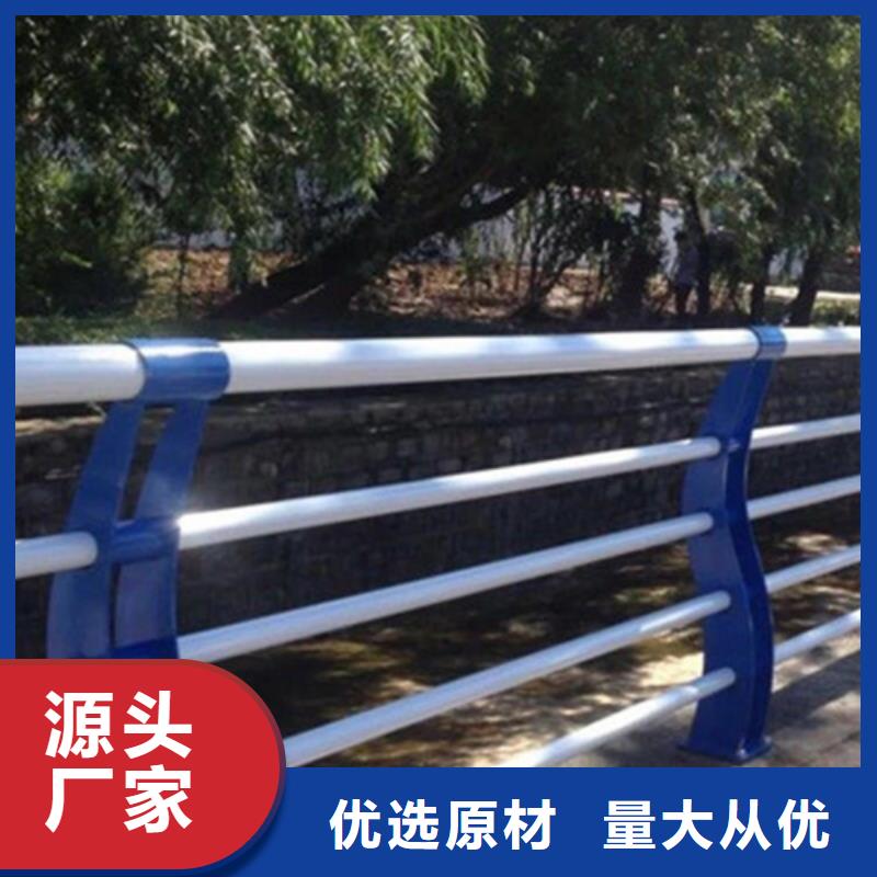 河道護欄_道路護欄快速發貨多年行業積累