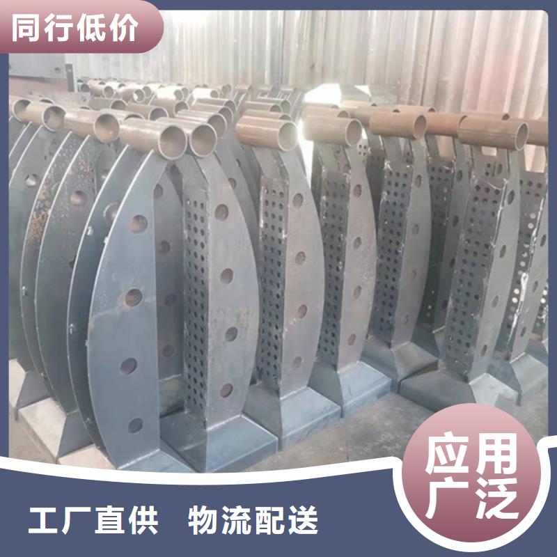 河道護欄【【橋梁護欄】】質量層層把關海量現貨