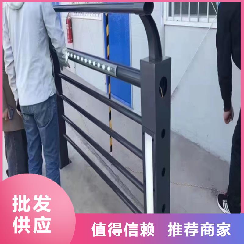 河道護欄城市景觀防護欄嚴謹工藝高質量高信譽