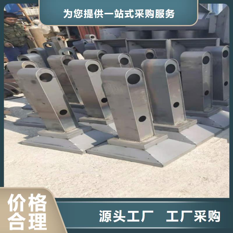 河道護欄_防撞護欄適用場景匠心打造