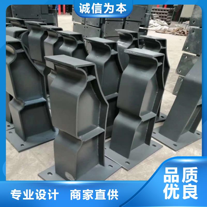 河道護欄河堤防撞護欄用好材做好產品當地廠家
