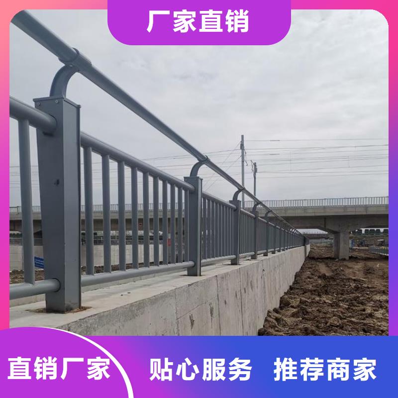 河道護欄M型防撞護欄的簡單介紹滿足您多種采購需求