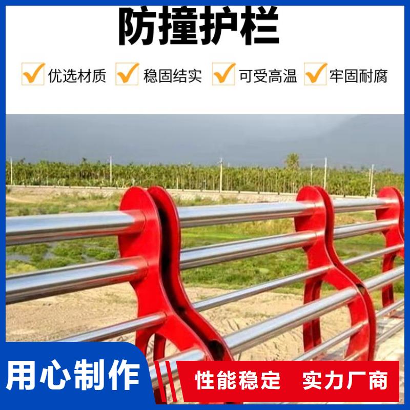 河道護欄【河道護欄】工程施工案例工藝成熟