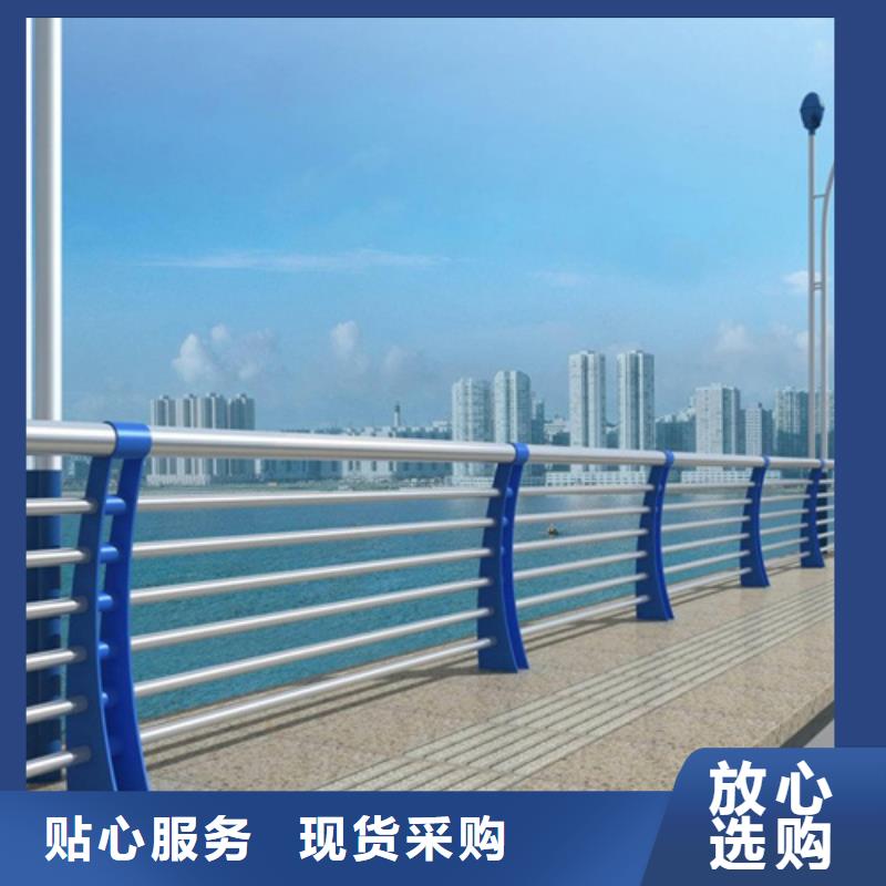 河道護欄品質卓越廠家銷售