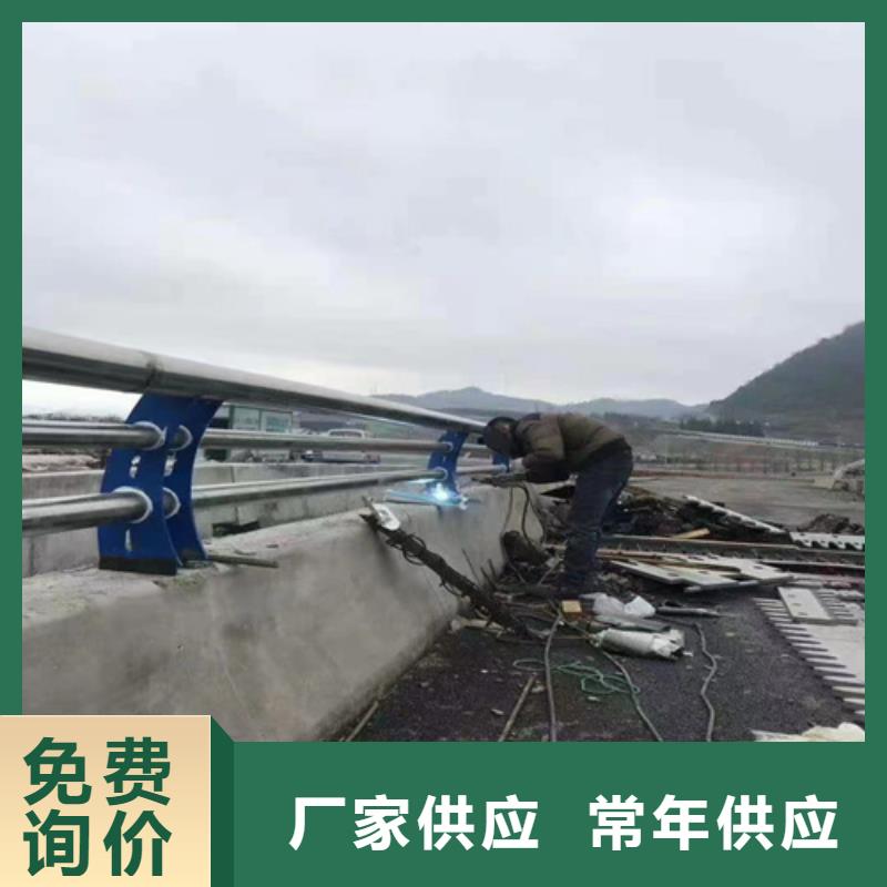 【河道護欄】-鍍鋅管景觀護欄生產安裝當地廠家值得信賴