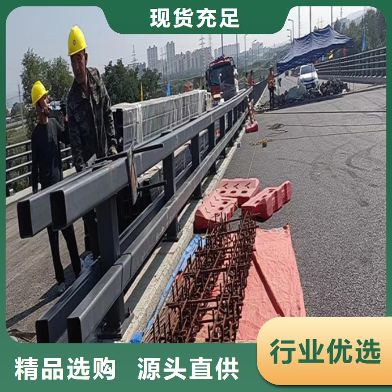 河道護欄國道抗沖擊圍欄產品實拍貨到付款