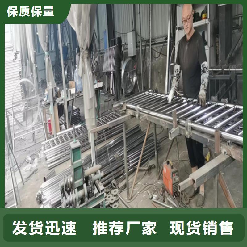河道護(hù)欄鍍鋅噴塑防撞欄廠家海量庫存