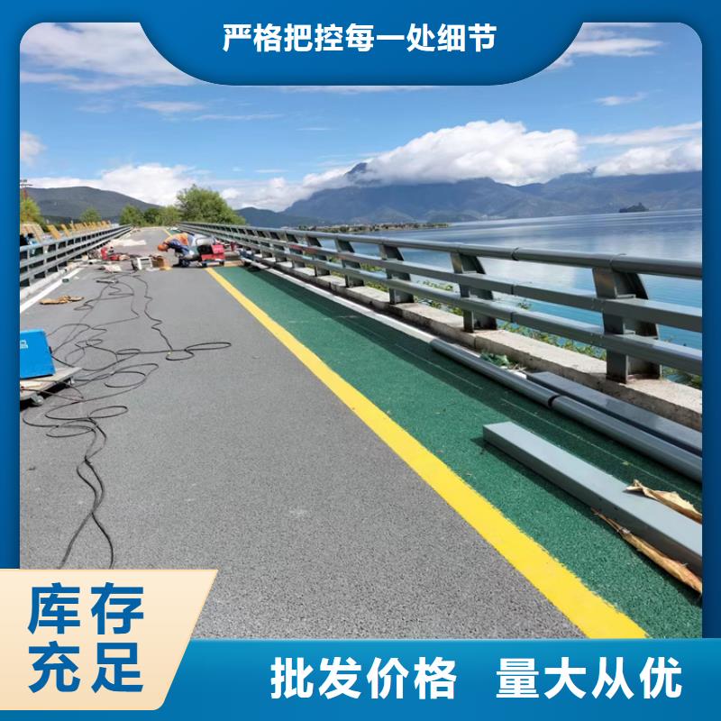河道護欄-外覆不銹鋼復合管質量無憂量大從優