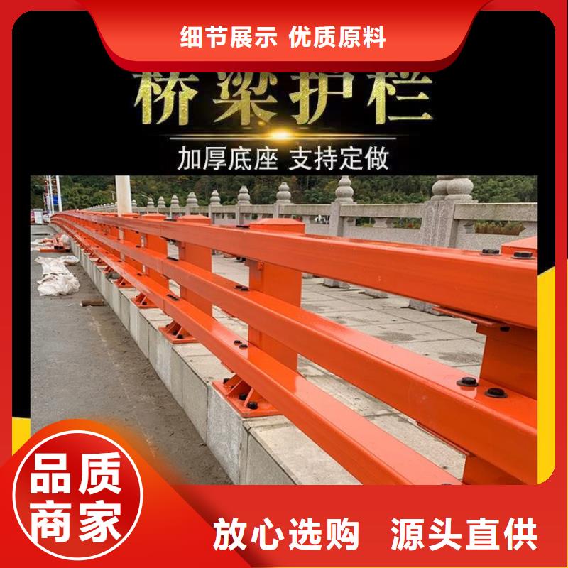 防撞護欄【交通護欄】有實力有經驗一站式供應