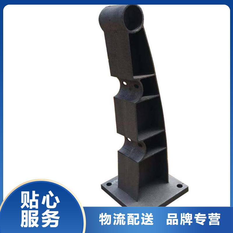 防撞護欄景觀護欄實力廠家當地制造商