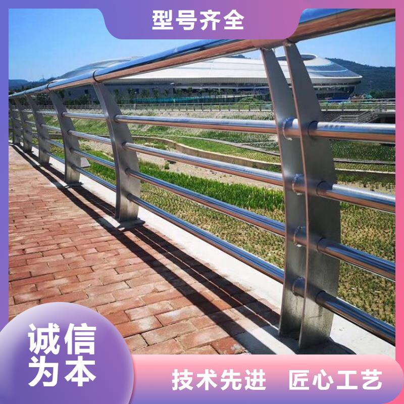 【防撞護(hù)欄】【高速開口欄網(wǎng)】原廠制造價(jià)格實(shí)惠工廠直供