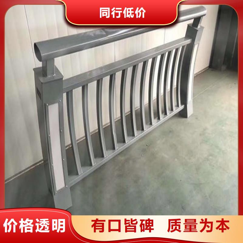 防撞護欄橋梁景觀欄桿用心經(jīng)營支持定制批發(fā)