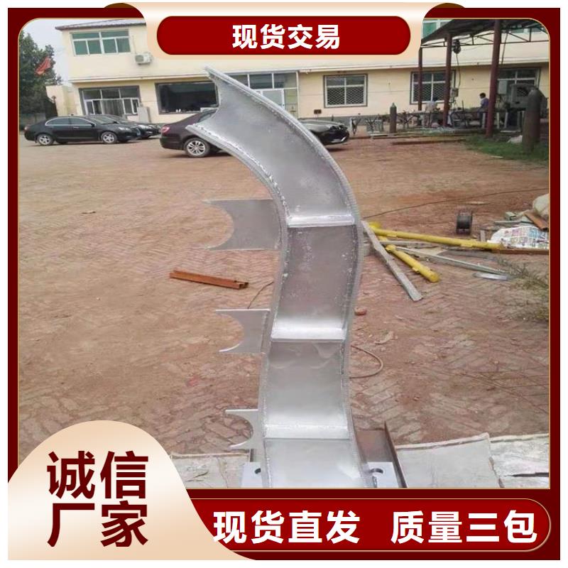 防撞護欄橋梁護欄品質(zhì)卓越本地制造商