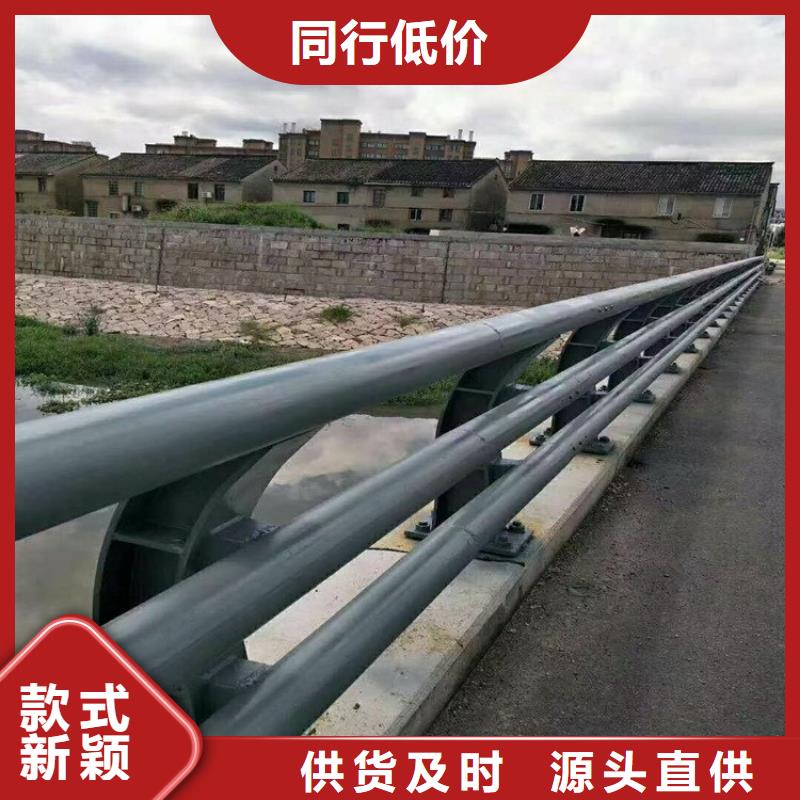 【防撞護欄立柱橋梁防撞護欄保障產(chǎn)品質(zhì)量】質(zhì)量看得見