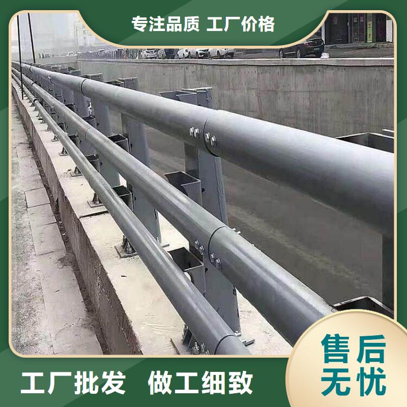 【防撞護欄】-不銹鋼立柱廠家品控嚴格源頭廠家量大價優