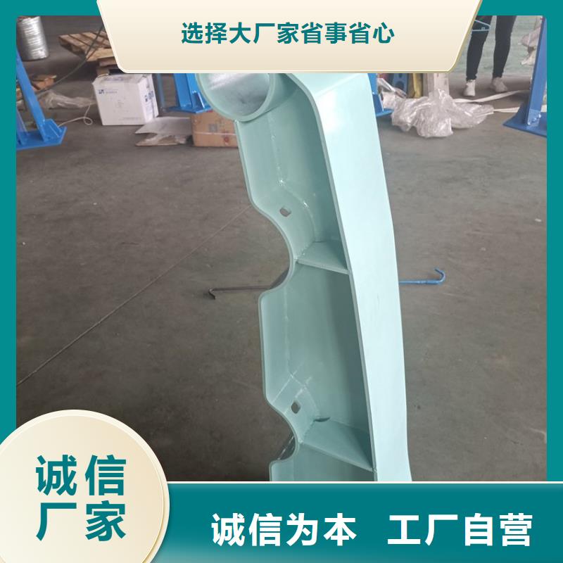 防撞護欄城市景觀防護欄專業生產團隊質量上乘
