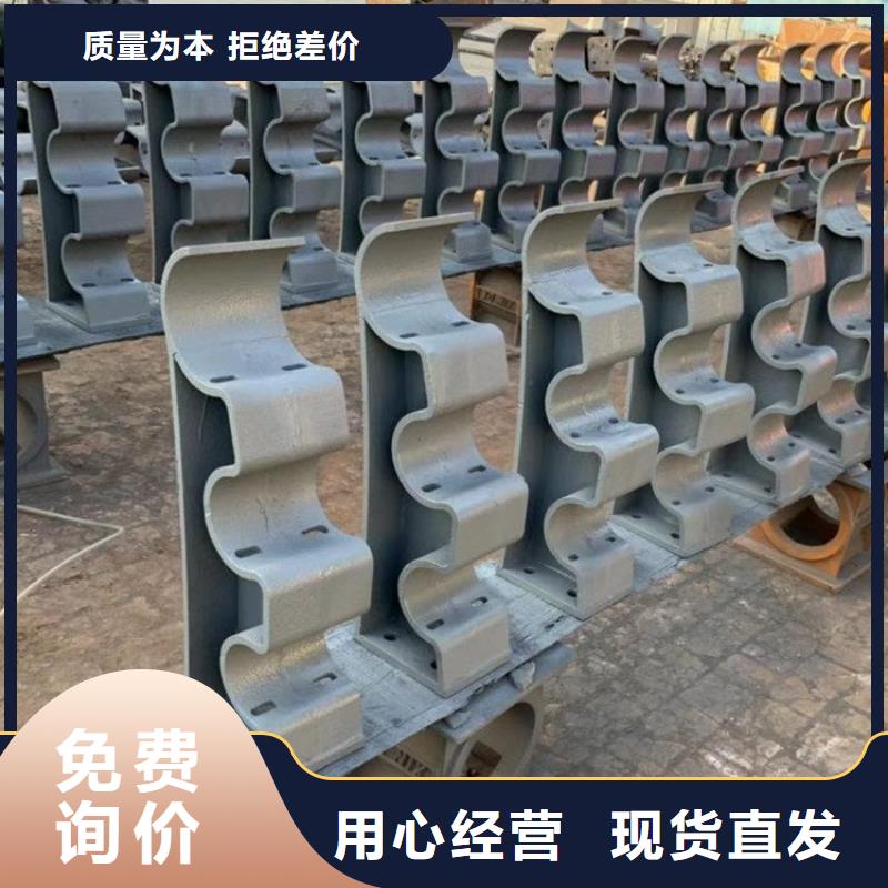 防撞護欄外覆不銹鋼復合管種類齊全隨心所欲定制