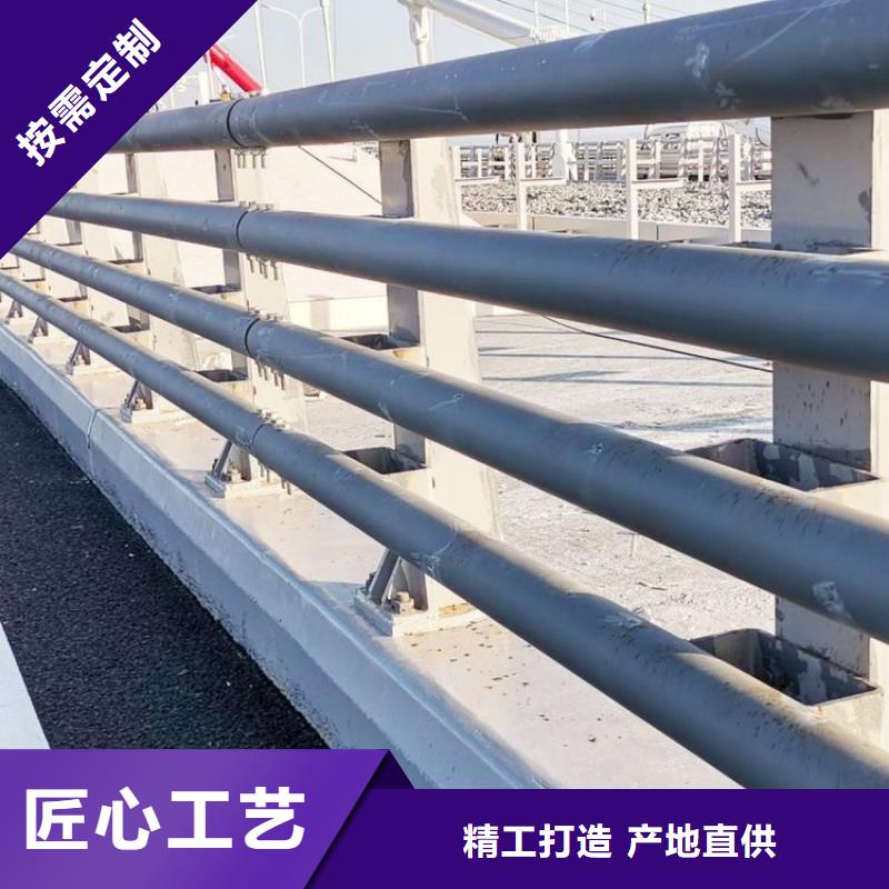 【防撞護欄】路橋護欄工廠批發(fā)同城貨源