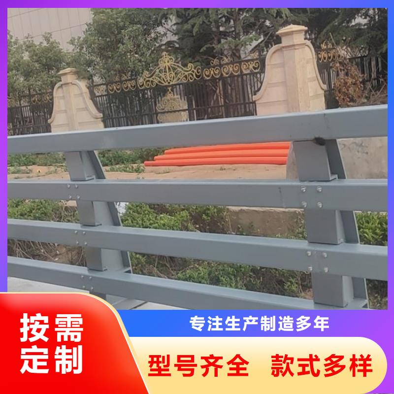 【防撞護欄品質好才是硬道理】本地廠家