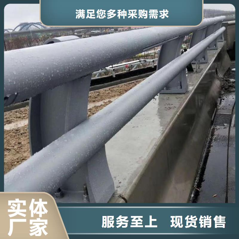 防撞護欄專注產品質量與服務售后服務完善