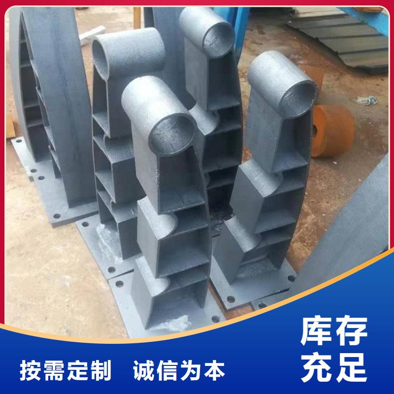 【防撞護欄,河道防撞欄桿精致工藝】當地廠家
