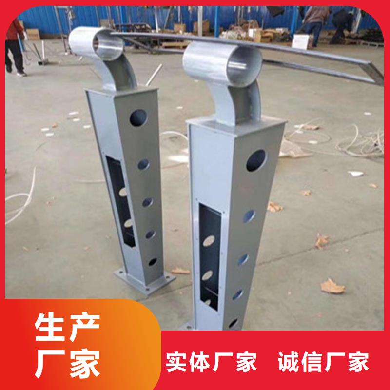 防撞護欄M型防撞護欄懂您所需同城公司
