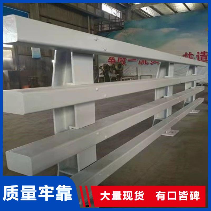 【防撞護欄】【高速開口欄網】用心經營口碑好實力強