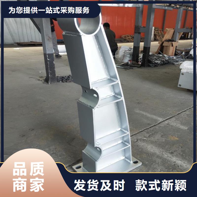 防撞護欄【熱鍍鋅立柱】一站式采購商誠信可靠