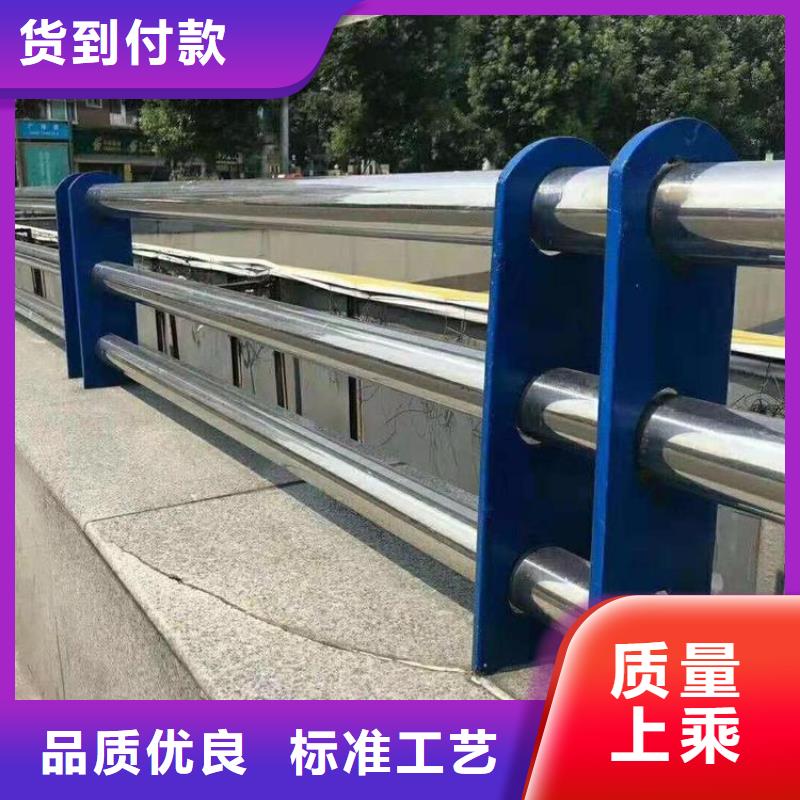 防撞護欄,中央分隔欄貨真價實優質材料廠家直銷