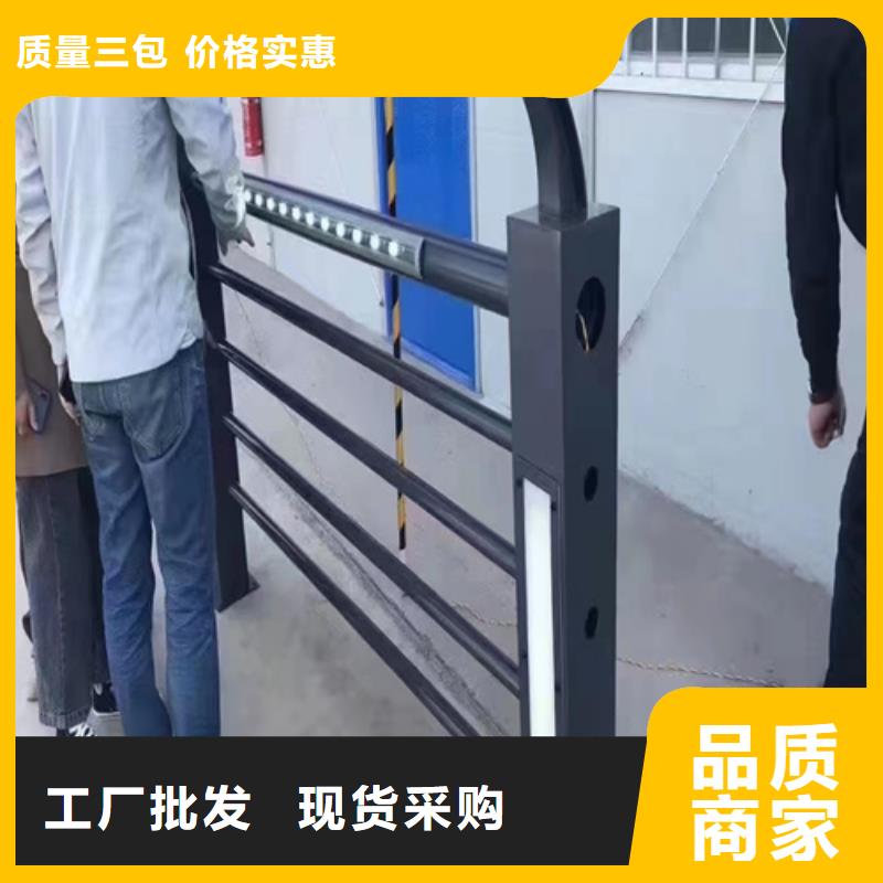 防撞護欄專注細節使用放心重信譽廠家