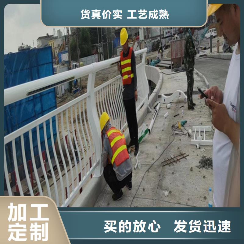 【防撞護欄自產自銷】一手價格